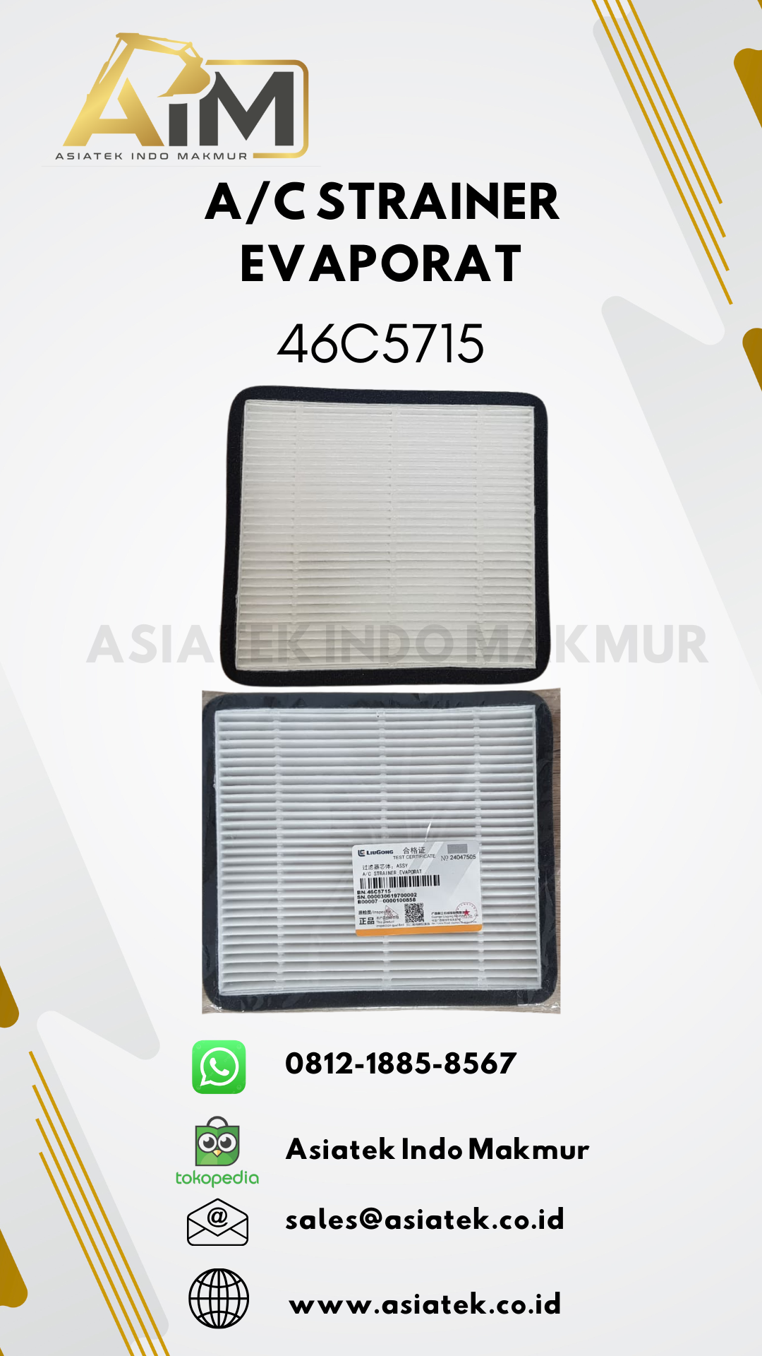 A/C STRAINER EVAPORAT (46C5715)